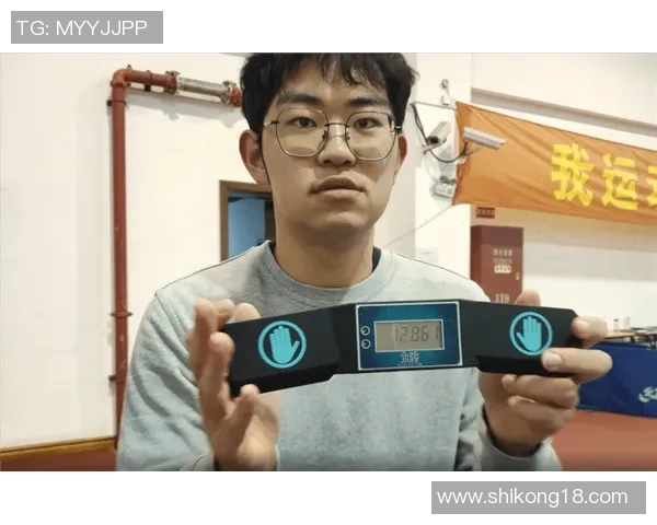 上海极限运动队心理素质分析及其对竞技表现的影响研究