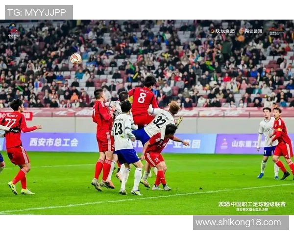 深圳足球队与西安足球队赛后复盘探讨战术灵活性与应变能力