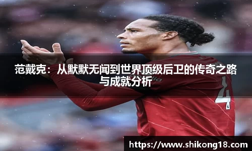 球盟会app