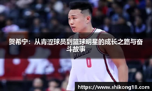 球盟会平台