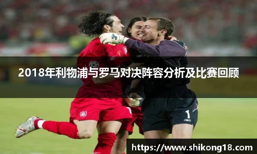 球盟会官网