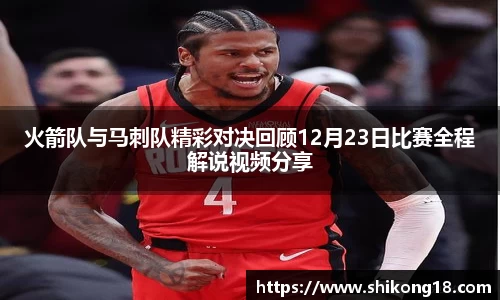 球盟会官网