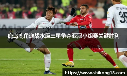 球盟会平台