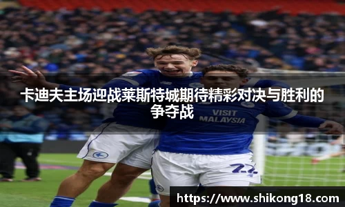 球盟会官网
