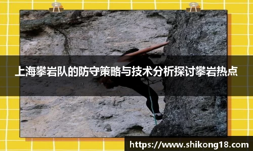 球盟会平台