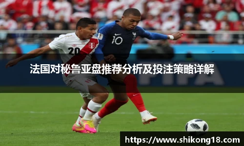 球盟会app